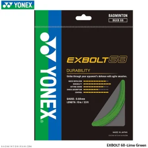 زه راکت بدمينتون يونکس YONEX EXBOLT 68-Lime Green