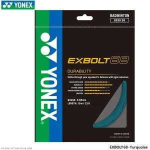 زه راکت بدمينتون يونکس YONEX EXBOLT 68-Turquoise
