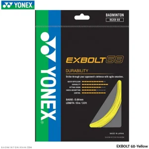 زه راکت بدمينتون يونکس YONEX EXBOLT 68-Yellow