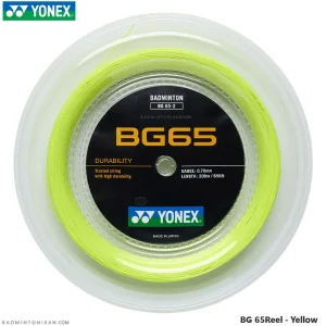 زه رول بدمینتون یونکس مدل Yonex BG 65 Reel - Yellow