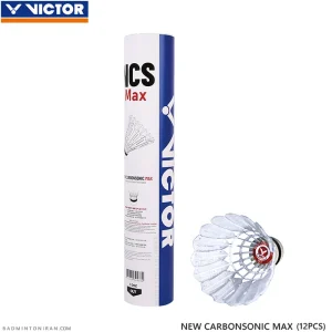 توپ بدمینتون ویکتور VICTOR NEW CARBONSONIC MAX (12 PCS)
