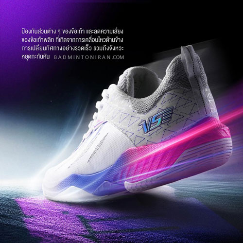 VS6000-Tec4