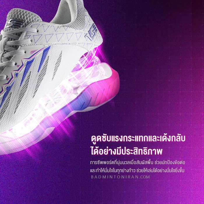 VS6000-Tec5