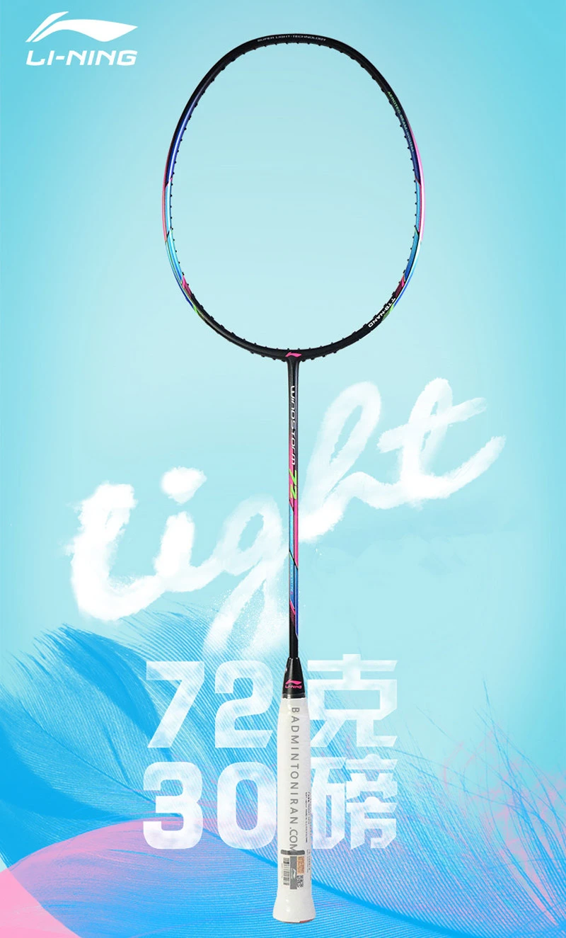راکت بدمینتون لی نینگ LI-NING WINDSTORM 72 2 WINDSTORM-72