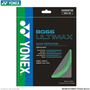 زه بدمينتون يونکس YONEX BG66 ULTIMAX-Pastel Green