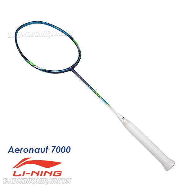 aeronaut 7000